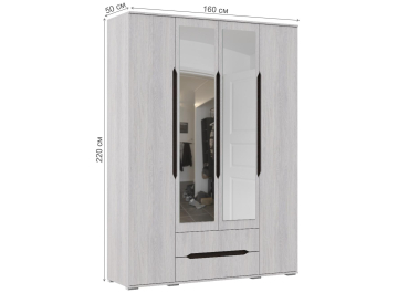 Шкаф Вирма ШК 014