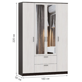 Шкаф Виста 1