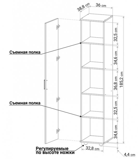 Шкаф С121 дуб молочный