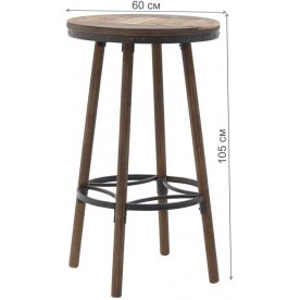 Барный стол Lindsay