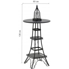 Барный стол Deirdre