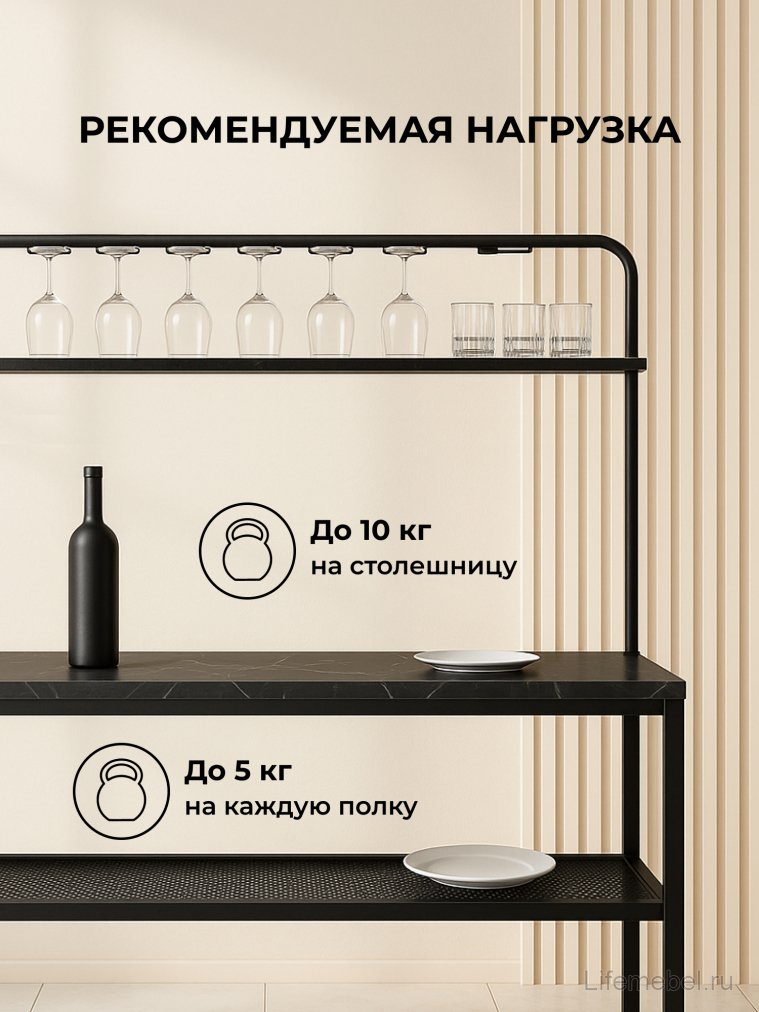 Барный стол Нари 120х50х171 файерстоун / черный матовый