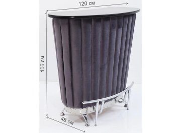 Барная стойка After Work