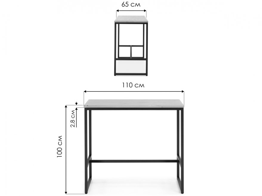 Барный стол DS-90 венге