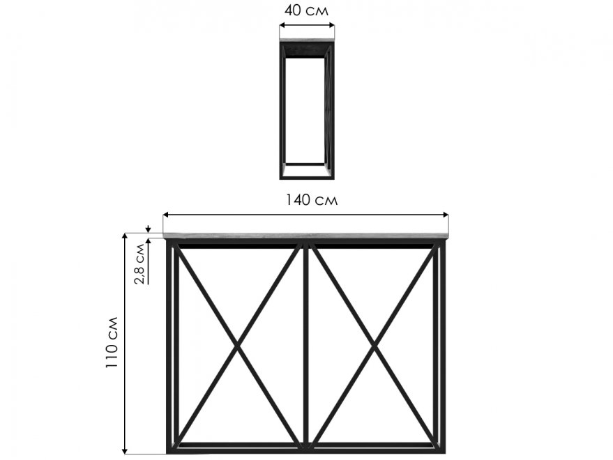Барный стол DS 94 венге