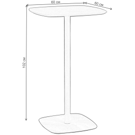 Барный стол Фрида