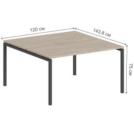 Компьютерный стол SG.244