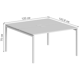 Компьютерный стол SG.244