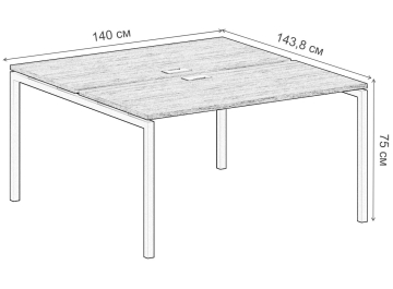 Компьютерный стол SG.245