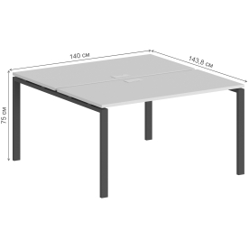 Компьютерный стол SG.245