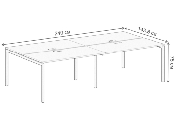 Компьютерный стол SG.254