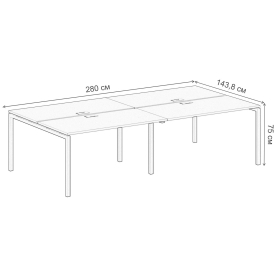 Компьютерный стол SG.255