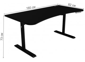 Компьютерный стол Arozzi Arena Moto