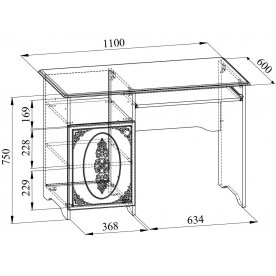 Компьютерный стол Ассоль АС-243К