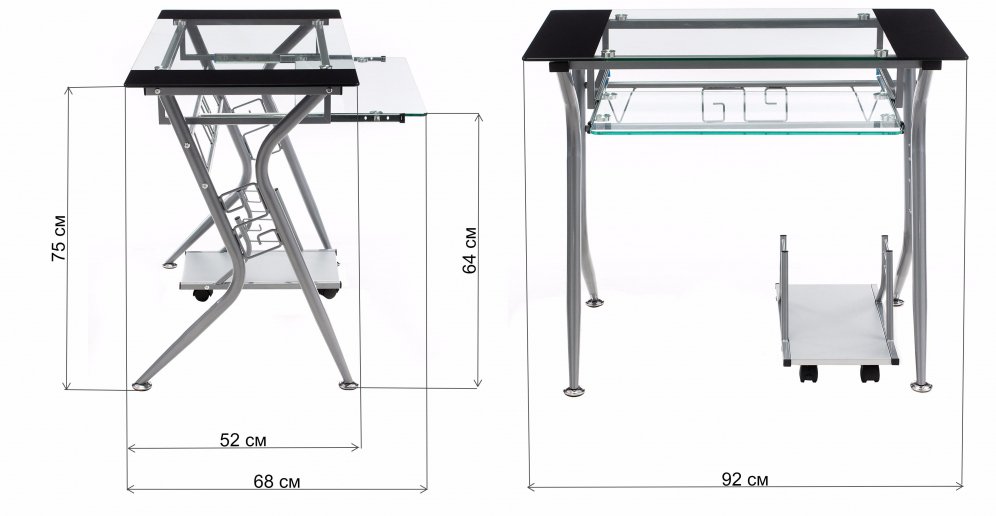 Компьютерный стол Beril