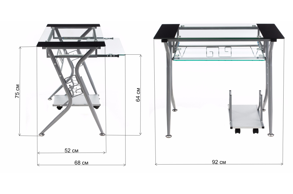 Компьютерный стол Beril