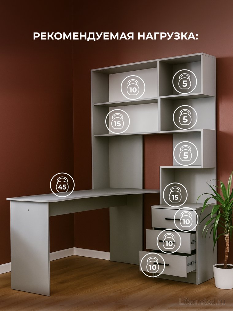 Компьютерный стол Эльброни левый шиншилла серая