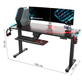 Компьютерный стол Eureka ERK-EGD-S62B