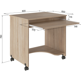 Компьютерный стол Фолд