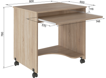 Компьютерный стол Фолд