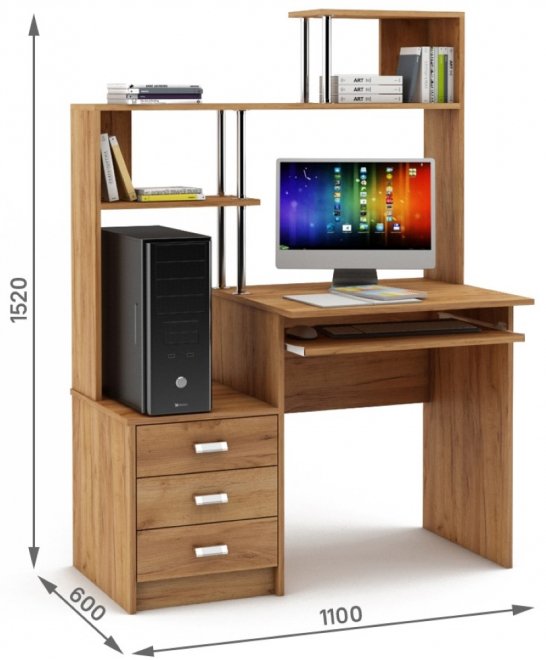 Компьютерный стол Имидж-25 дуб золотистый