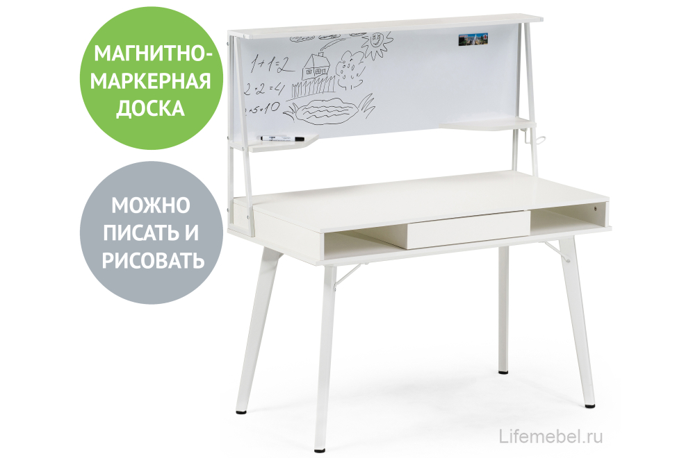 Компьютерный стол Ivor white