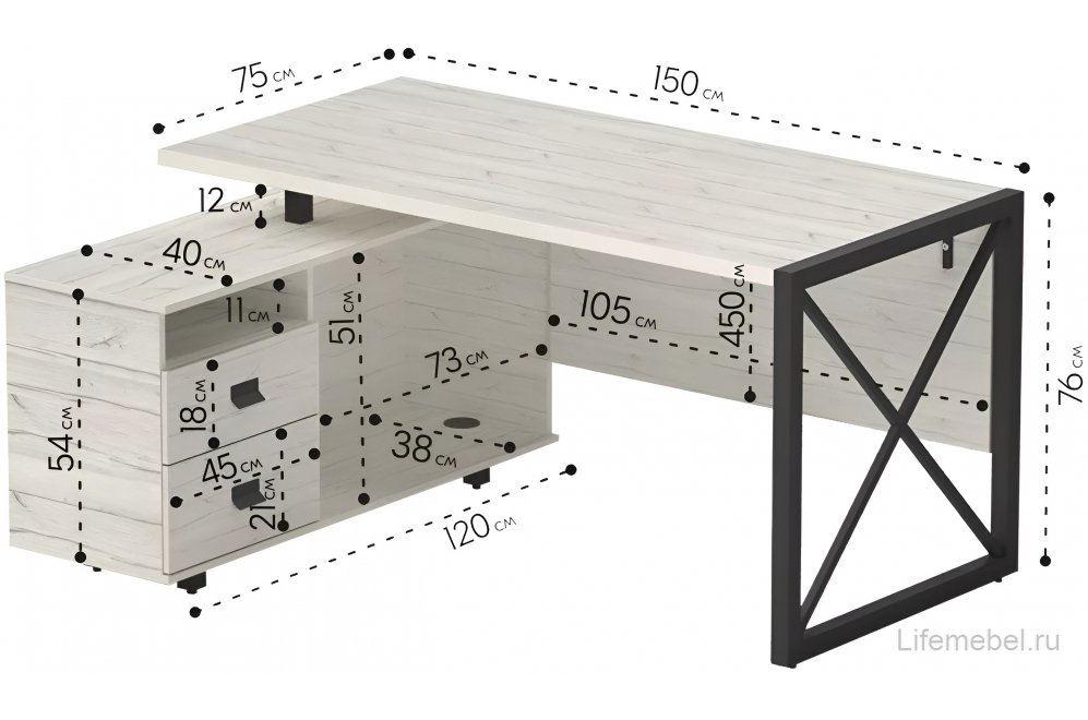Компьютерный стол Хардвиг СР01 юта