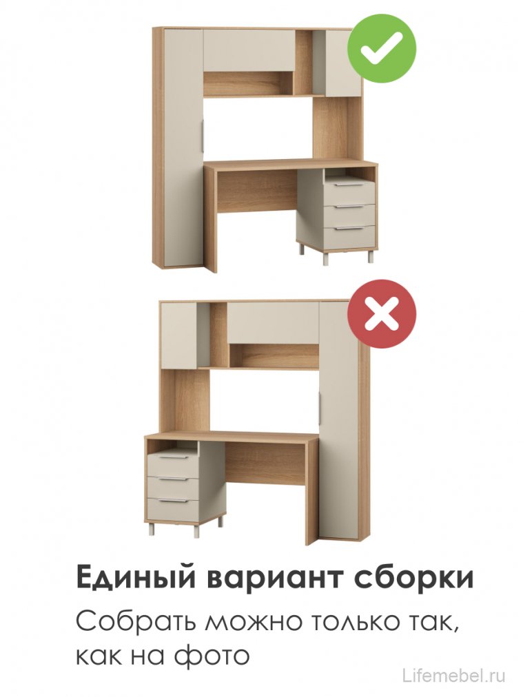 Компьютерный стол Комфорт 12.95 N дуб сонома / сатин