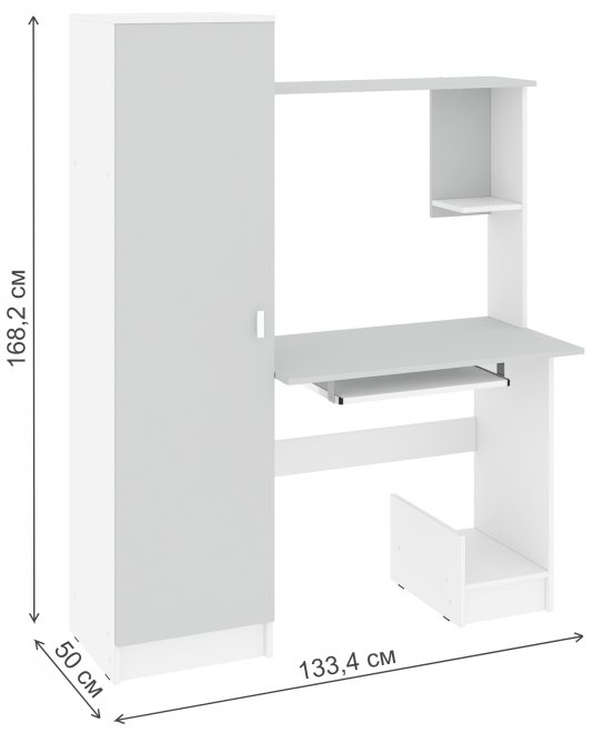 Компьютерный стол КС-004 белый / серый