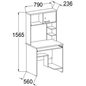 Компьютерный стол КСП 15.7