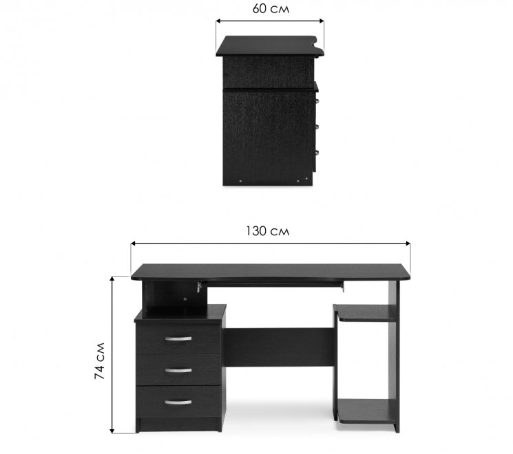 Компьютерный стол КСТ-08.1 Ноче-экко