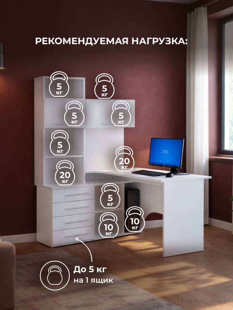 Компьютерный стол КСТ-14.1Л белый левый