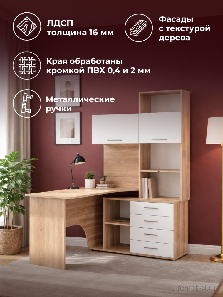 Компьютерный стол КСТ-14.1П правый дуб сонома / белый