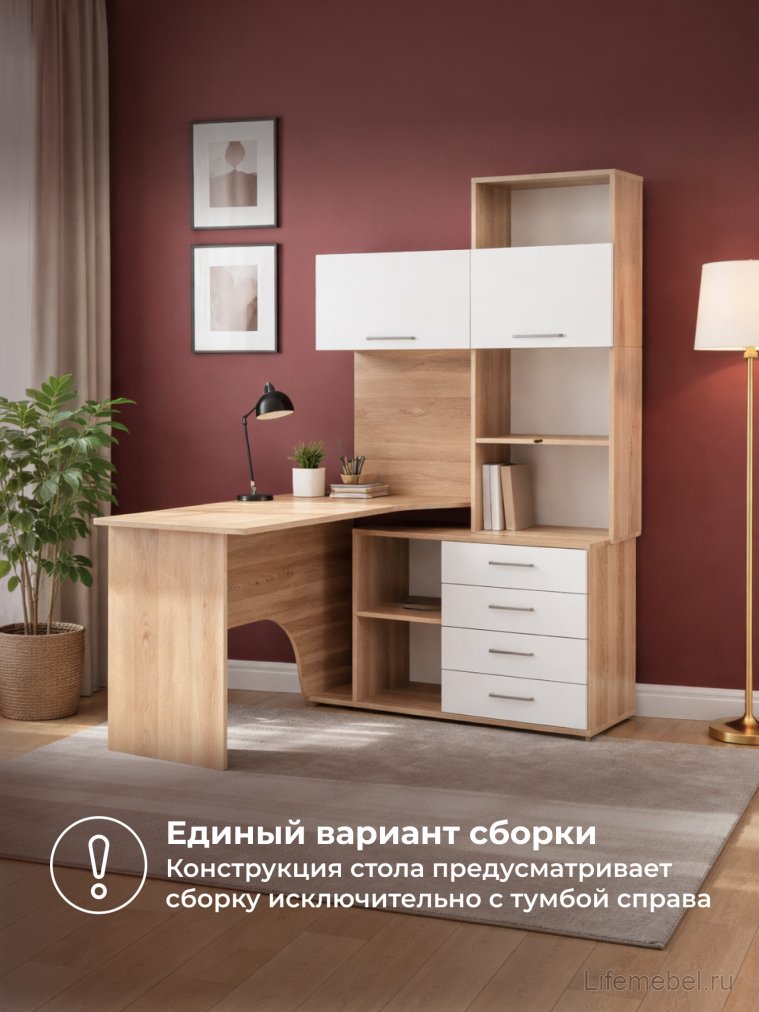 Компьютерный стол КСТ-14.1П правый дуб сонома / белый