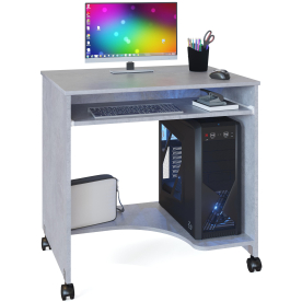 Компьютерный стол КСТ-15