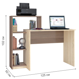 Компьютерный стол Квартет-2