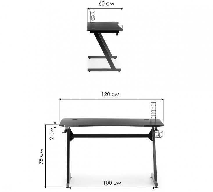 Компьютерный стол Master 2 black