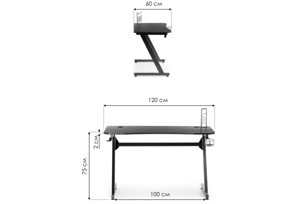 Компьютерный стол Master 2 black