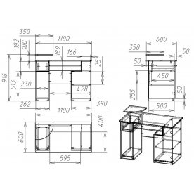 Компьютерный стол Мебелайн-1