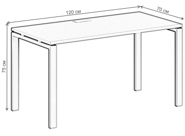 Компьютерный стол SG.204