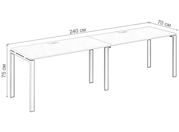Компьютерный стол SG.222