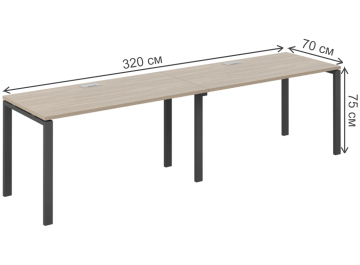 Компьютерный стол SG.228
