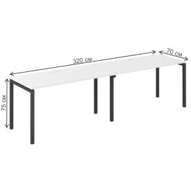 Компьютерный стол SG.228