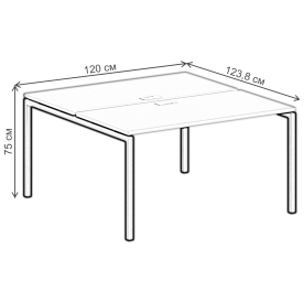 Компьютерный стол SG.241