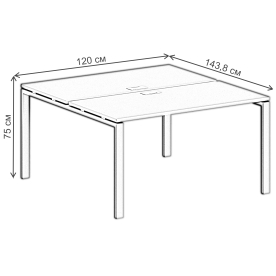Компьютерный стол SG.244
