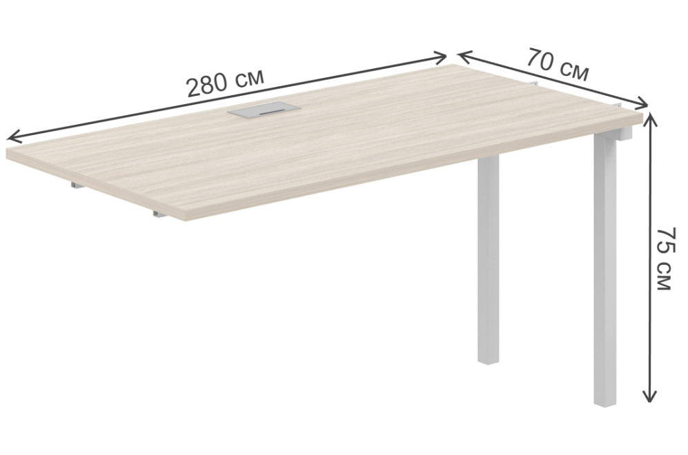 Приставка для письменного стола SG.265 2800х700х750 40х40 дуб светлый / белый