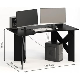 Компьютерный стол СКП-10 (GL-10)