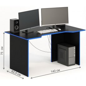 Компьютерный стол СКП-7 (GL-7)