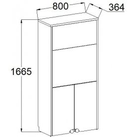 Компьютерный стол СТ 02.01.7