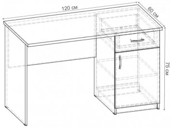 Письменный стол Стол 1200 СП.006.1200-01